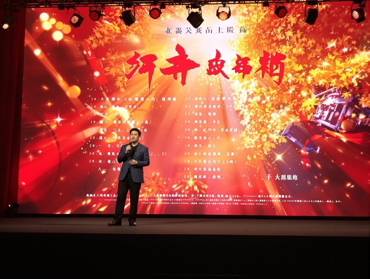 猫咪视频2026年片单发布，12部精品力作即将与观众见面