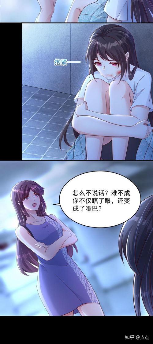 重生相逢：给你我的独家宠溺 第二季,续写爱恋，再续前缘的甜蜜续章