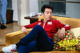 临时演员,揭秘影视圈幕后风云