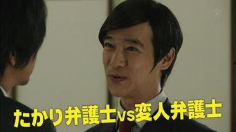 胜者即是正义SP,SP篇，正义与胜利的终极对决